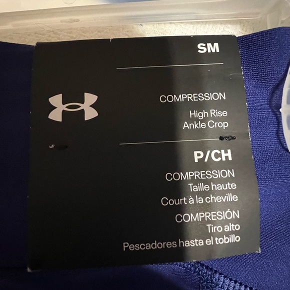 Under Armour compression high rise ankle crop leggings - Picture 4 of 8
